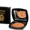 Egyptian Powder Bronzer