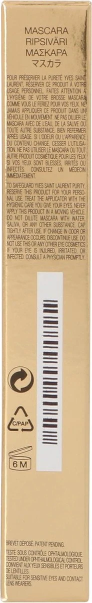 Yves Saint Laurent - MVEFC The Curler Mascara, Rebellious Black - - Afbeelding 3